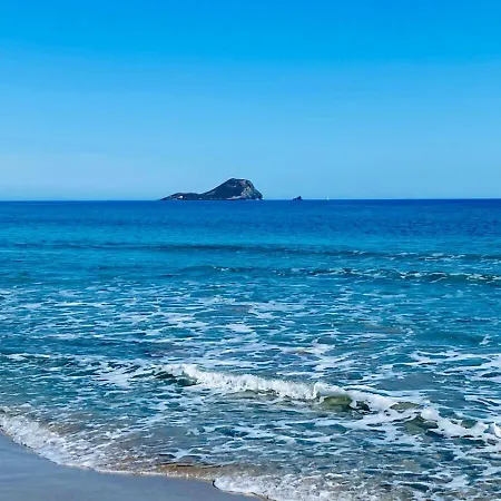 Vistas Al Mar *